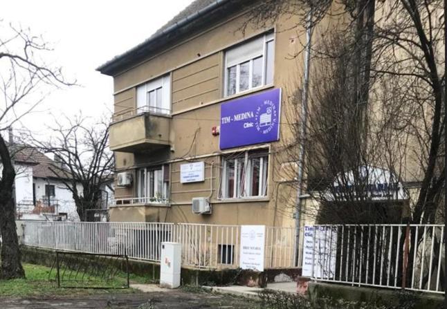 Tim Medina Timisoara